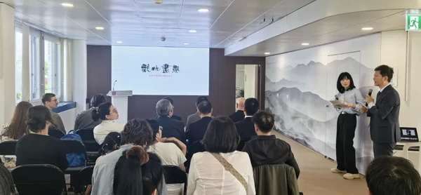 中国与瑞士文化交流合作开启新篇章——伯尔尼中国文化中心正式揭牌(图53)