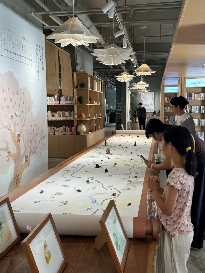 神话想象点亮文明童年，国潮表达激活地域文化&mdash;&mdash;《山海经行&middot;怀柔百神》艺术展开幕(图2)