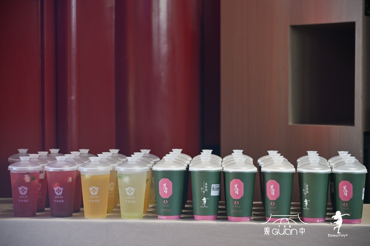 “草木间——中轴国医之多萝西仙草精灵艺术展”全国首展在京开幕(图6)