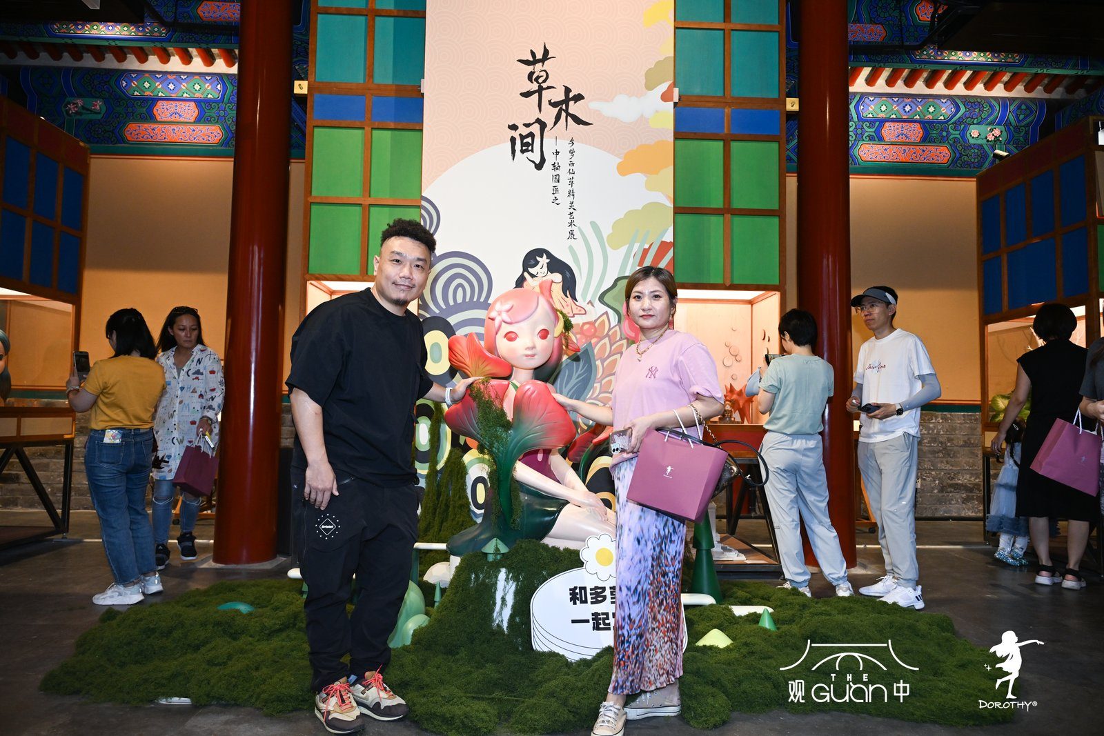 “草木间——中轴国医之多萝西仙草精灵艺术展”全国首展在京开幕(图10)