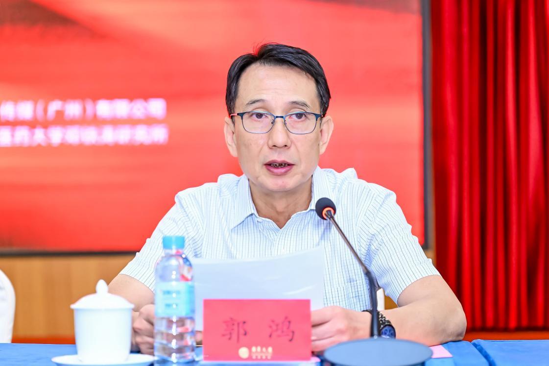 铭刻“中医旗手”百年心路，铸就中医复兴影像丰碑——纪录电影《国医魂·邓铁涛》剧本研讨会在广州举行(图9)