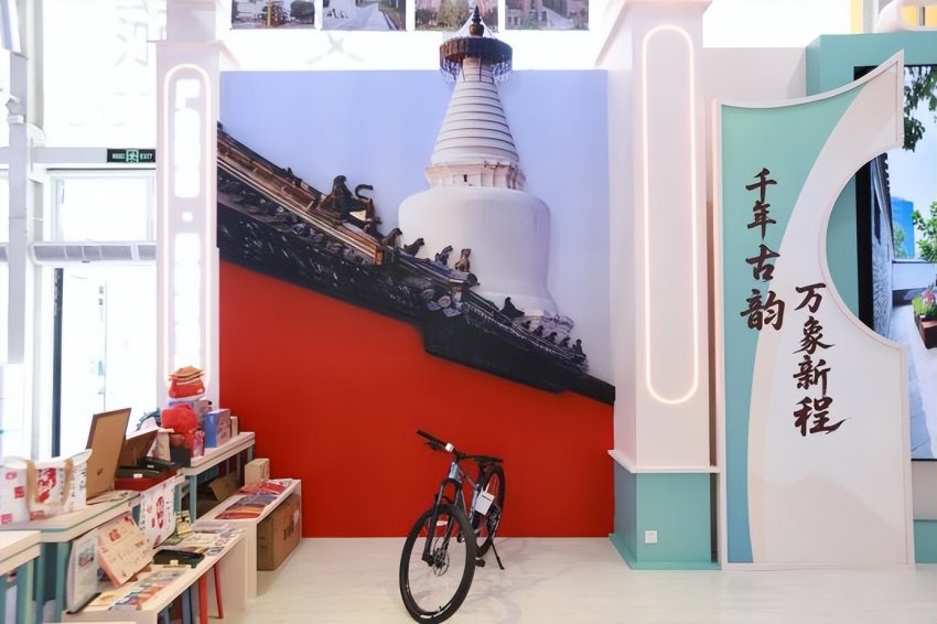 科技赋能古都新韵 2025年服贸会文旅服务专题西城展圆满落幕(图7)