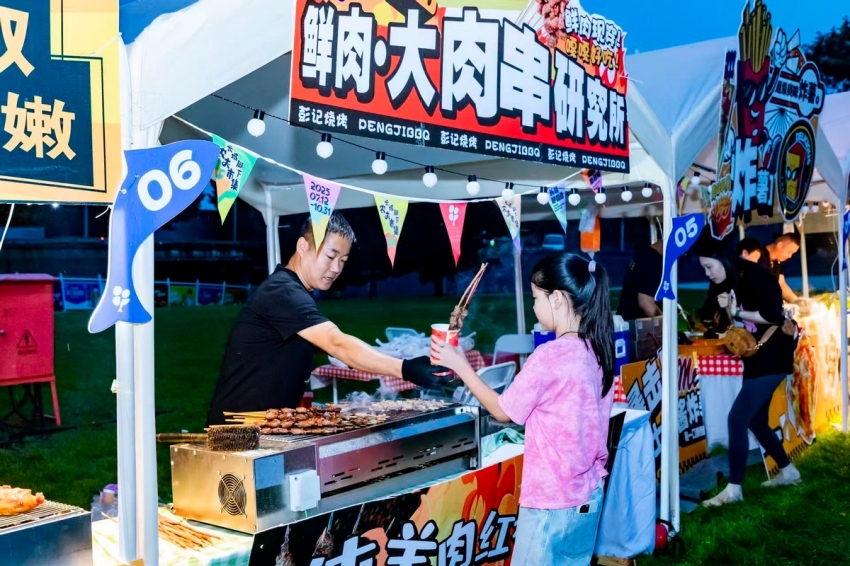 2025北京长城文化节怀柔系列活动国庆亮相黄花城水长城(图4)