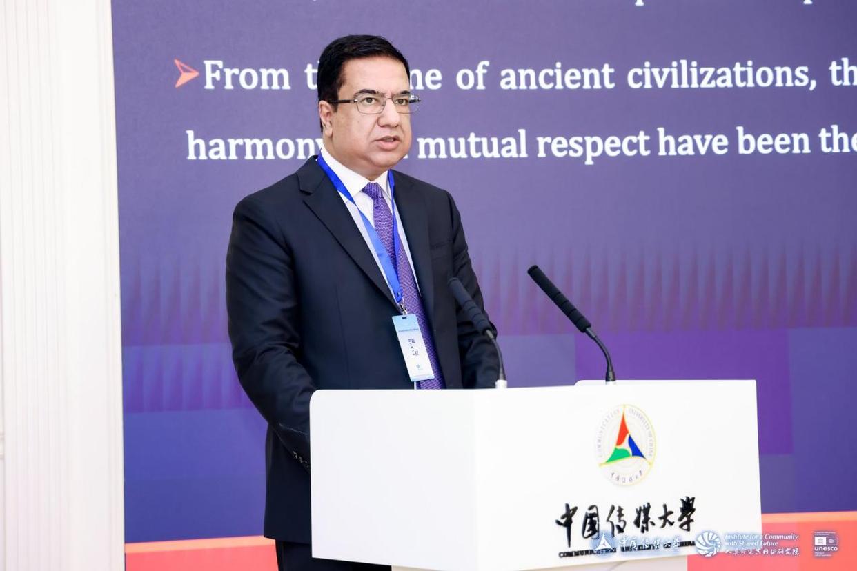 人类命运共同体国际智库论坛（2025）召开(图9)