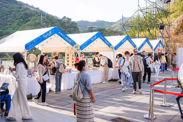 云水之间 长城有约——2025北京长城文化节怀柔黄花城水长城专场盛大启幕(图8) 云水之间 长城有约——2025北京长城文化节怀柔黄花城水长城专场盛大启幕(图8)