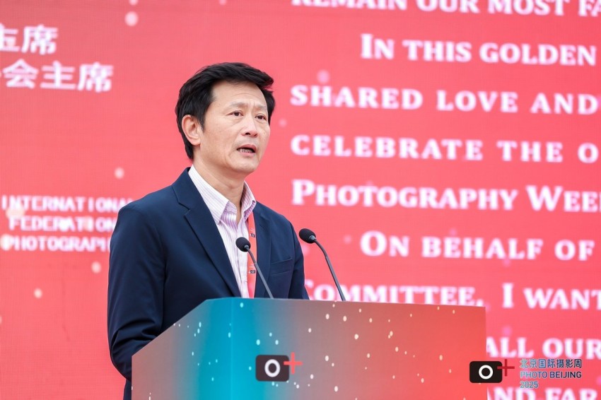 影像联结文明，新质引领未来&mdash;&mdash;北京国际摄影周2025盛装启幕(图4)