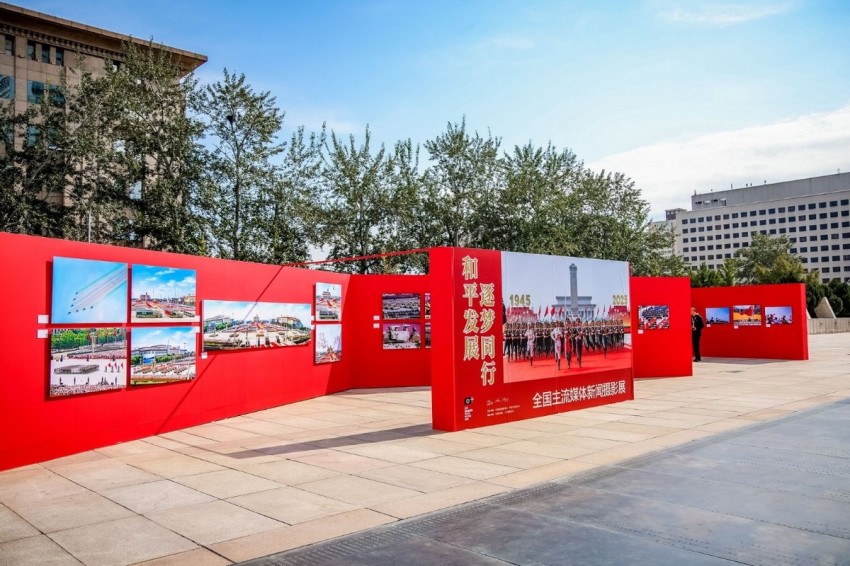 影像联结文明，新质引领未来&mdash;&mdash;北京国际摄影周2025盛装启幕(图11)