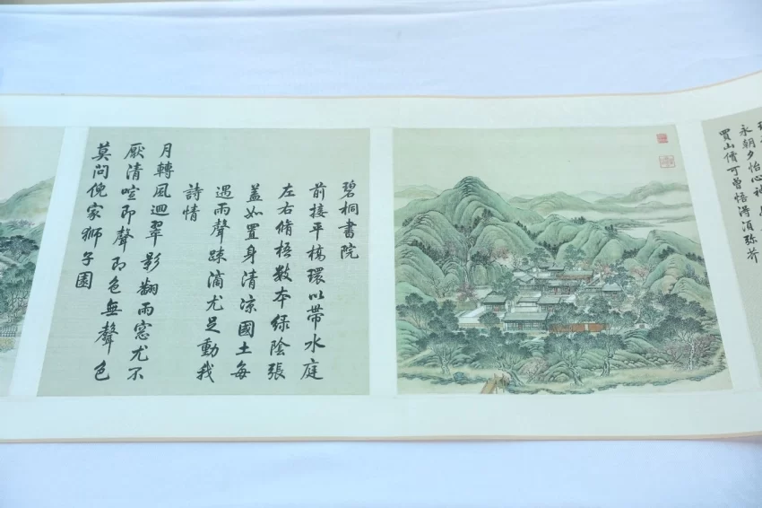 &ldquo;圆明大观&mdash;&mdash;《圆明园四十景图》再现工程&rdquo;取得重大进展(图13)