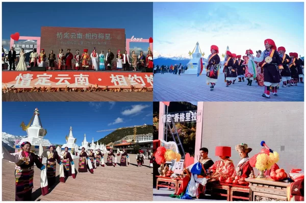 &ldquo;情定云南&middot;相约梅里&rdquo;：梅里雪山见证迪庆旅行婚礼目的地新魅力(图2)