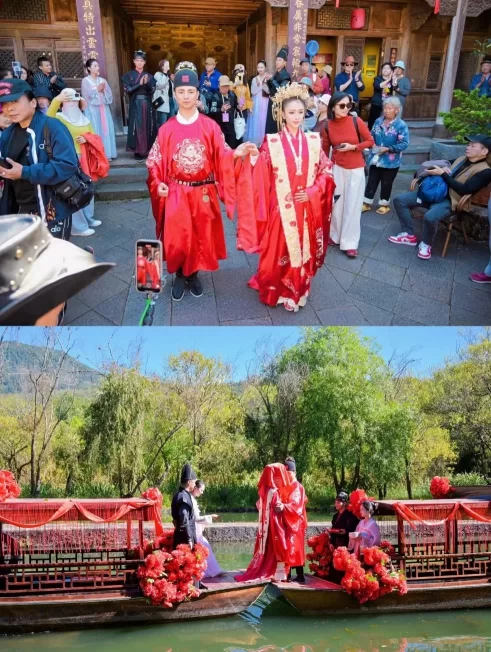 &ldquo;情定云南&middot;许一生 永和顺&rdquo; 腾冲打造旅行婚礼标杆地(图5)