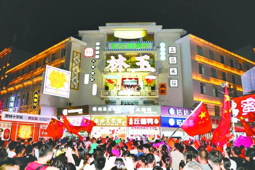 广西玉林：一条街带火一座城(图1)