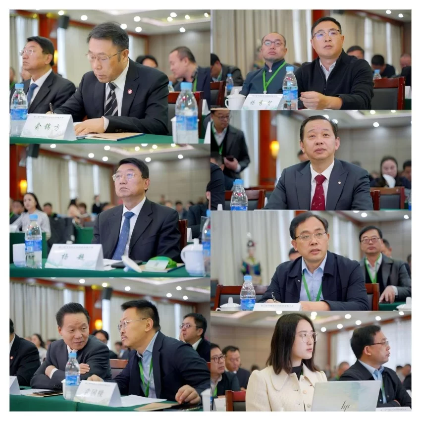 第二届气候变化与旅游发展大会在贵州黎平成功召开&mdash;&mdash;共筑&ldquo;零碳&rdquo;文旅绿色新生态(图4)