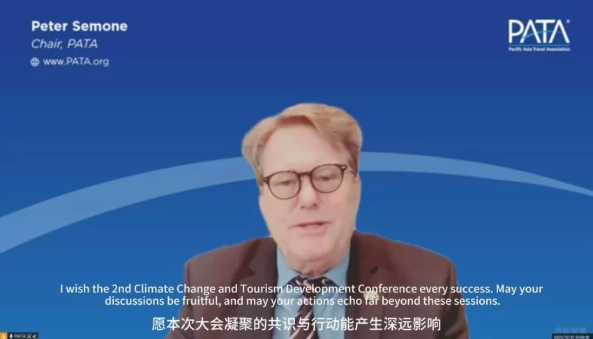 第二届气候变化与旅游发展大会在贵州黎平成功召开&mdash;&mdash;共筑&ldquo;零碳&rdquo;文旅绿色新生态(图6)