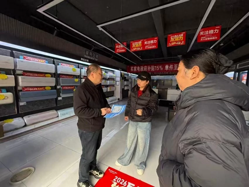 鹤壁市淇滨区长江路街道：精准纾困破难题 凝心聚力强经济(图1)