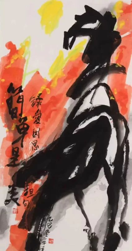 “大写之歌——齐辛民艺术系列展”在山东画院举行(图10)