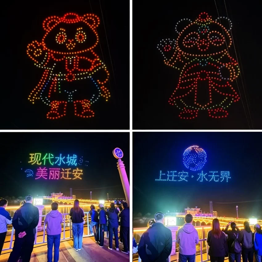 乐动中俄 文旅共生&mdash;&mdash;2026中俄摇滚音乐嘉年华燃动迁安(图4)