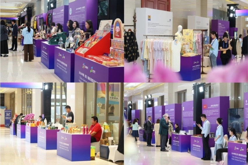 文韵赋能助力开放合作——中传创展成功承办2026 中德(欧)隐形冠军论坛市集(图2) 文韵赋能助力开放合作——中传创展成功承办2026 中德(欧)隐形冠军论坛市集(图2)