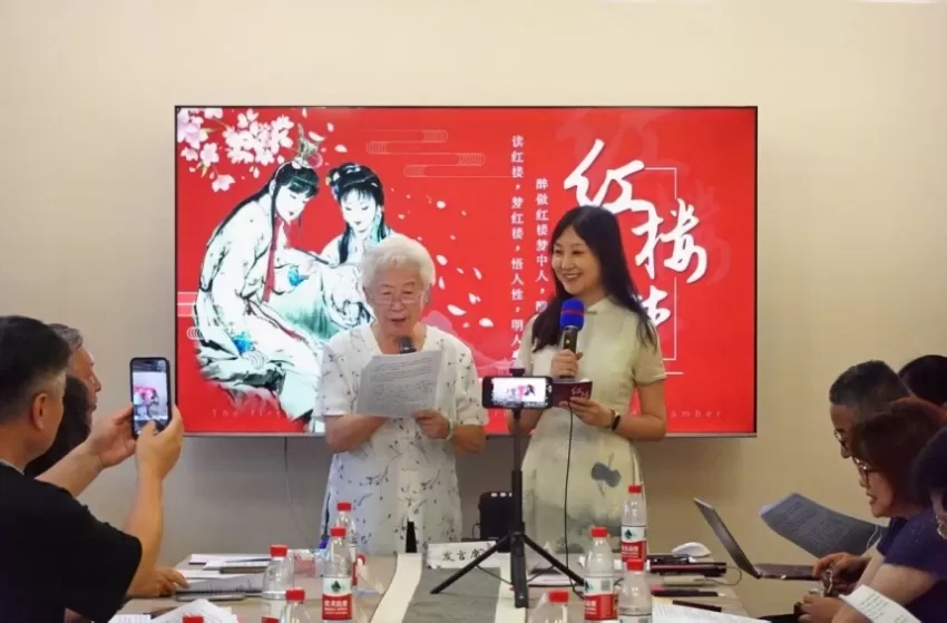 大观园中说晴雯(图2) 大观园中说晴雯(图2)