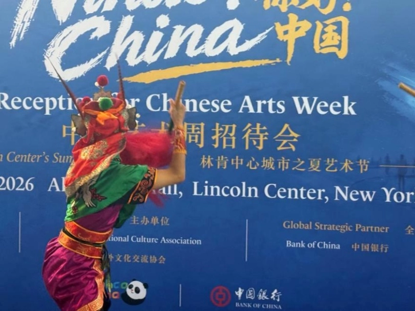 美美与共 一场跨越山海的“中国色”(图3) 美美与共 一场跨越山海的“中国色”(图3)