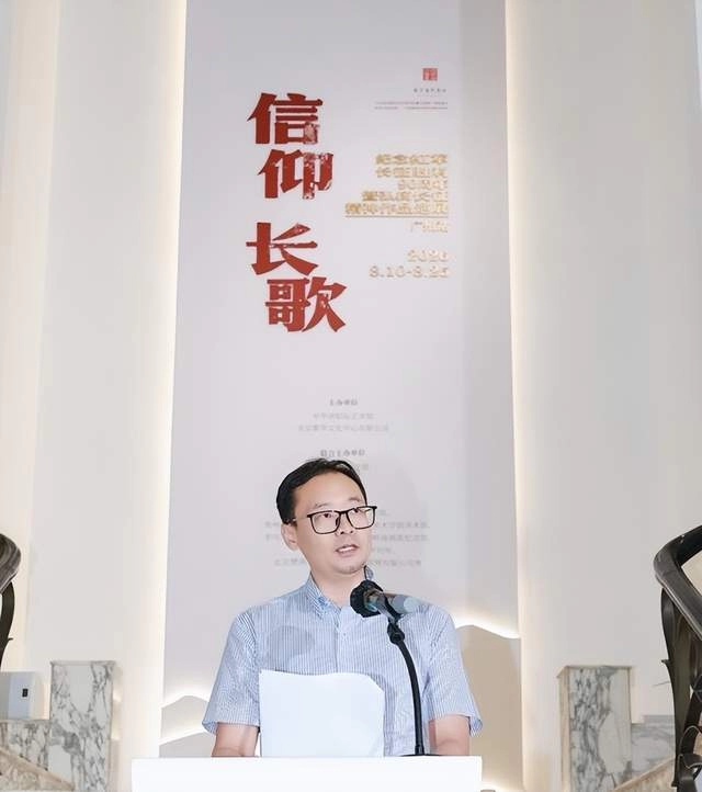 &ldquo;信仰长歌&rdquo;纪念红军长征胜利90周年暨弘扬长征精神作品巡展首展在岭南画派纪念馆开幕(图2)