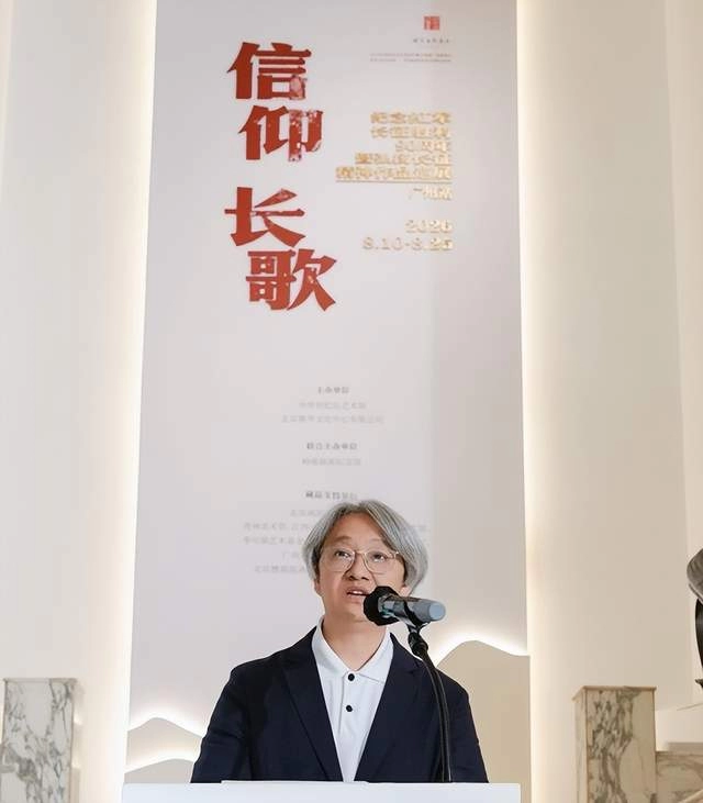 &ldquo;信仰长歌&rdquo;纪念红军长征胜利90周年暨弘扬长征精神作品巡展首展在岭南画派纪念馆开幕(图4)