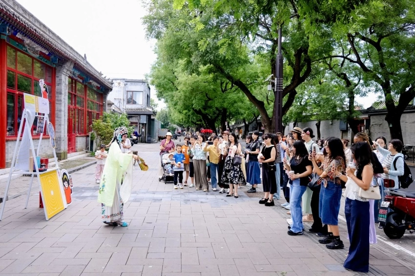 品读历史文脉 乐享街巷漫游——北京西城区启动2026“打卡鼓西 漫步斜街”文化消费活动(图2)