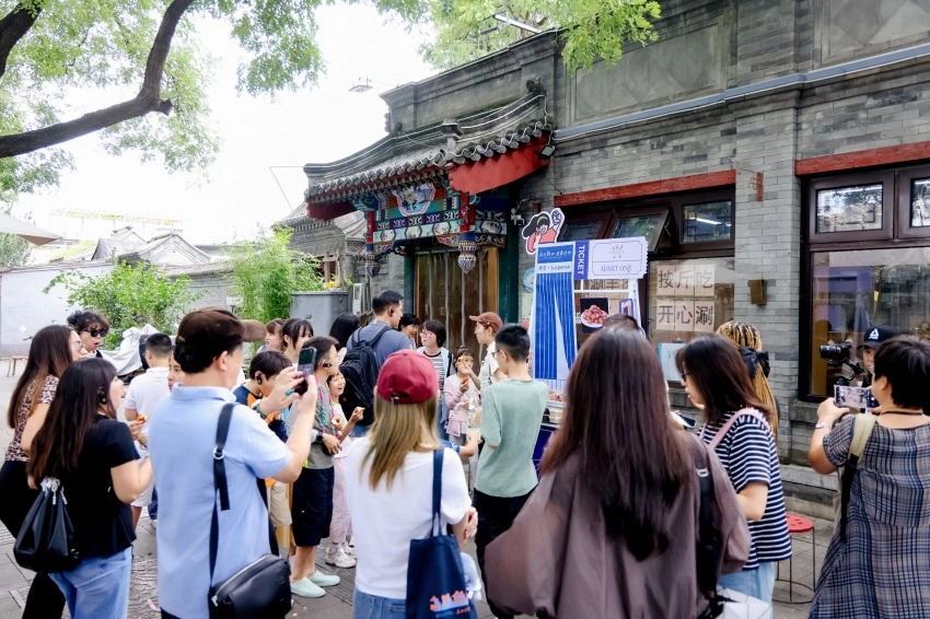 品读历史文脉 乐享街巷漫游——北京西城区启动2026“打卡鼓西 漫步斜街”文化消费活动(图7)