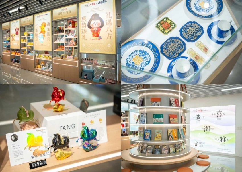 “文化引领·数智赋能·创享机遇”,文旅消费创新交流活动在义乌成功举行(图4) “文化引领·数智赋能·创享机遇”,文旅消费创新交流活动在义乌成功举行(图4)