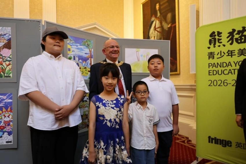 2026“熊猫”青少年美育交流活动·英国站落地英国爱丁堡大学(图2) 2026“熊猫”青少年美育交流活动·英国站落地英国爱丁堡大学(图2)