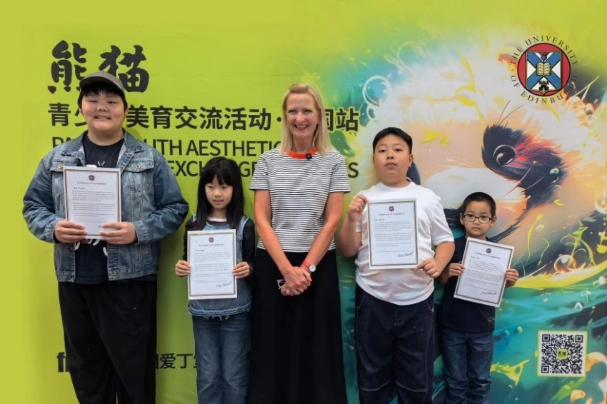 2026“熊猫”青少年美育交流活动·英国站落地英国爱丁堡大学(图5) 2026“熊猫”青少年美育交流活动·英国站落地英国爱丁堡大学(图5)