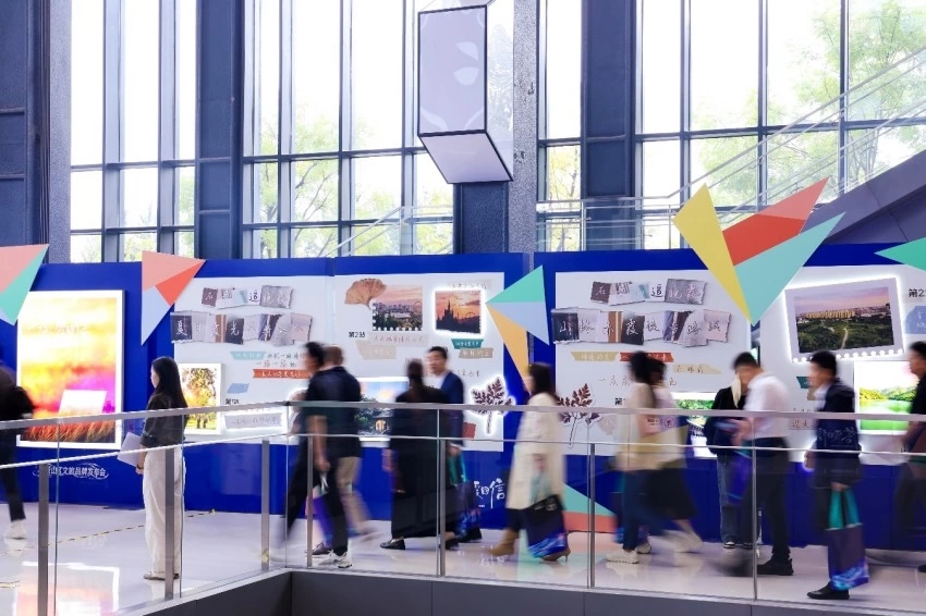 京西石景山 惊喜不简单,“惊喜石景山”文旅品牌正式发布(图10) 京西石景山 惊喜不简单,“惊喜石景山”文旅品牌正式发布(图10)