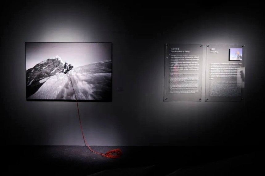 北京摄影周2026“迭现:十四种影像实践的共置艺术展”,多重经验拓展观看边界(图13) 北京摄影周2026“迭现:十四种影像实践的共置艺术展”,多重经验拓展观看边界(图13)
