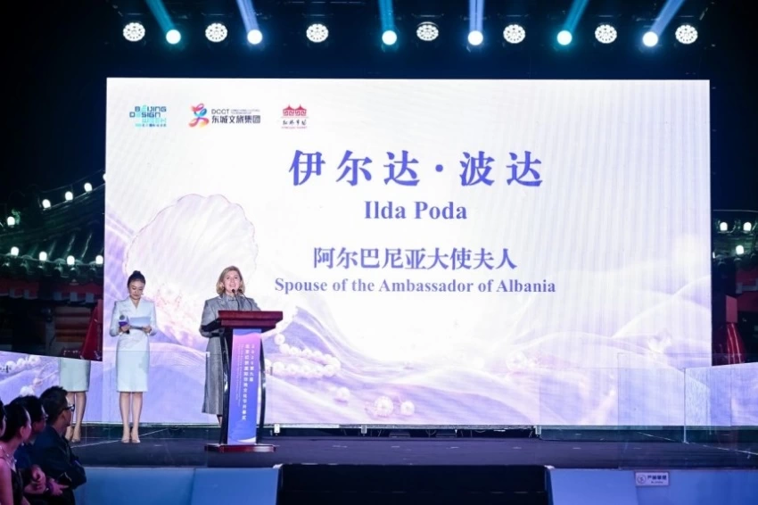 观坛赏月 珠连五洲——2026第九届北京红桥国际珍珠文化节正式启幕(图16) 观坛赏月 珠连五洲——2026第九届北京红桥国际珍珠文化节正式启幕(图16)