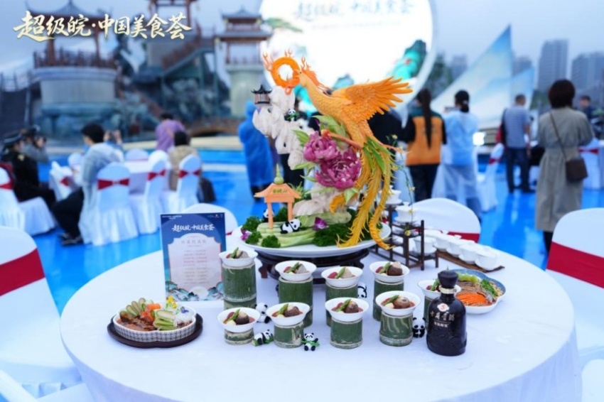 2026“超级皖·中国美食荟”暨安徽国庆文化和旅游消费月活动综述(图6) 2026“超级皖·中国美食荟”暨安徽国庆文化和旅游消费月活动综述(图6)