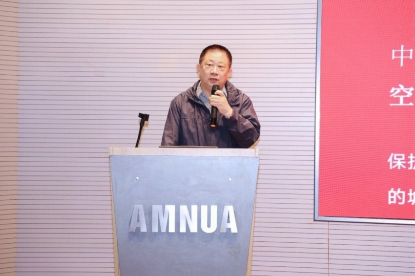 共话两京中轴 同谱文脉新章——两京中轴线对话会在南京成功举行(图5) 共话两京中轴 同谱文脉新章——两京中轴线对话会在南京成功举行(图5)
