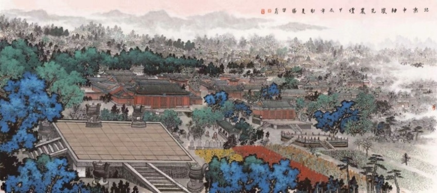 “中轴气象耀京华——杨留义北京中轴线百米长卷主题分享会”在京举办(图12) “中轴气象耀京华——杨留义北京中轴线百米长卷主题分享会”在京举办(图12)